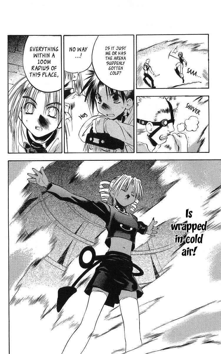 Page 23 Chapter 43 Tokyo Underground