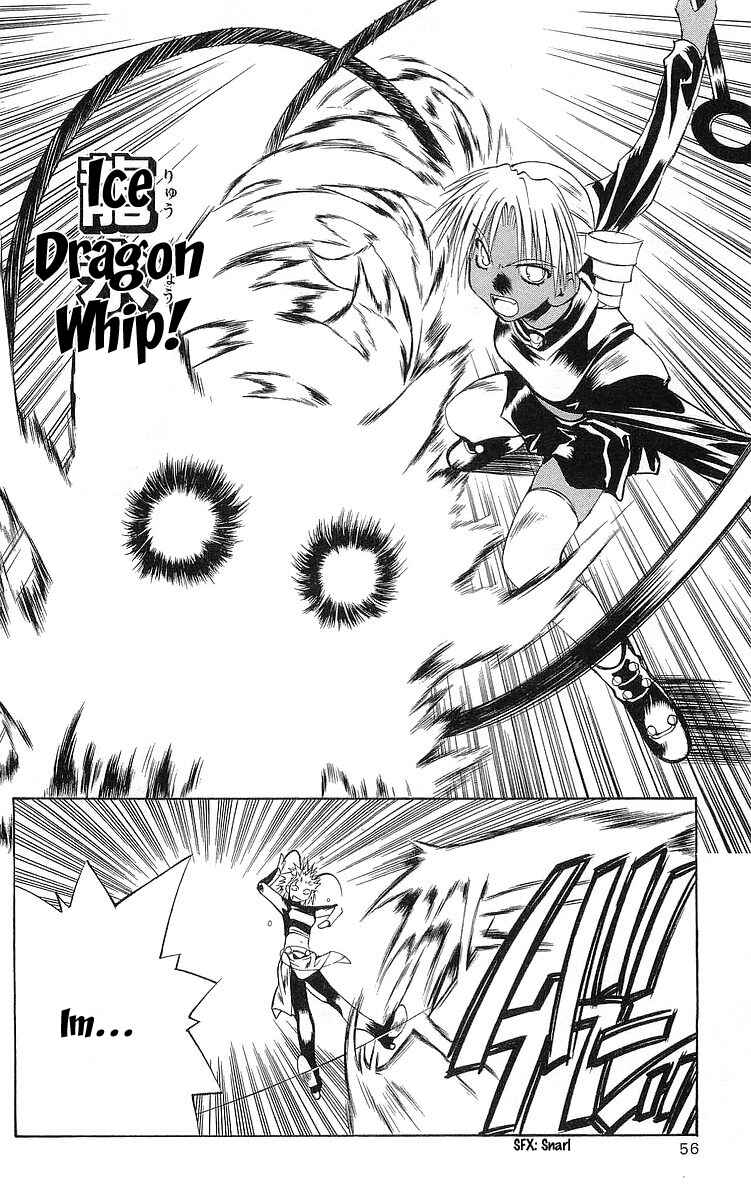 Page 25 Chapter 43 Tokyo Underground