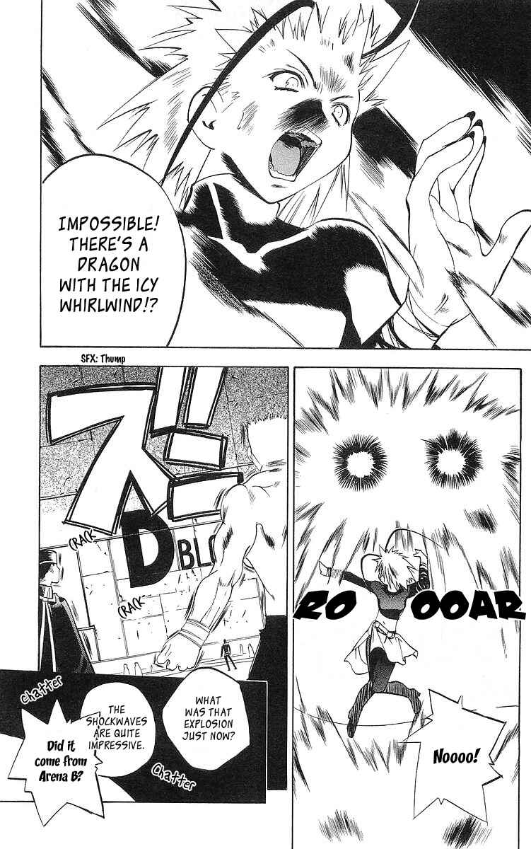 Page 26 Chapter 43 Tokyo Underground