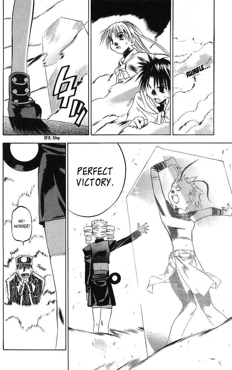 Page 27 Chapter 43 Tokyo Underground