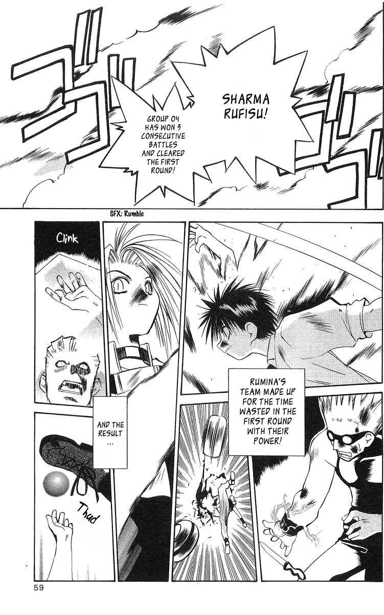 Page 28 Chapter 43 Tokyo Underground