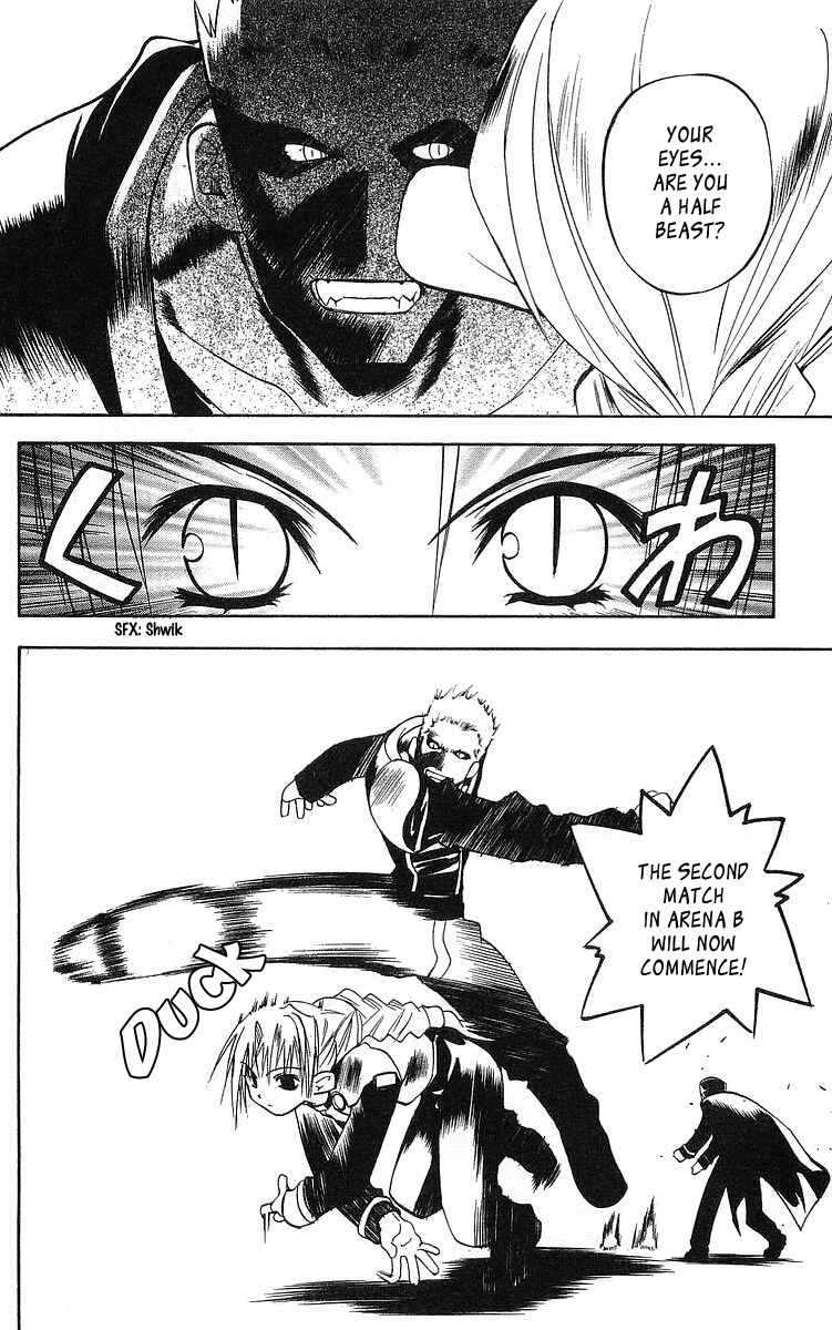 Page 3 Chapter 43 Tokyo Underground