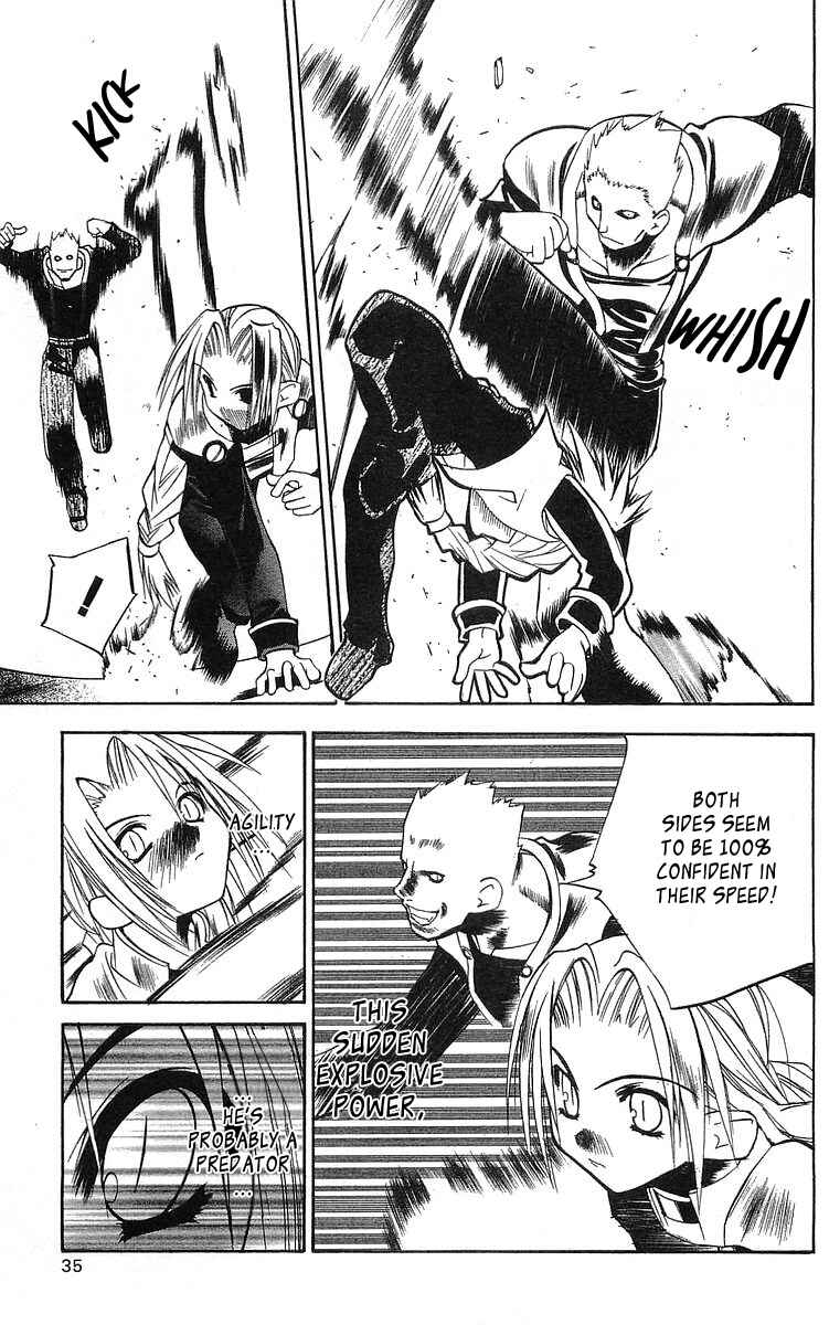 Page 4 Chapter 43 Tokyo Underground
