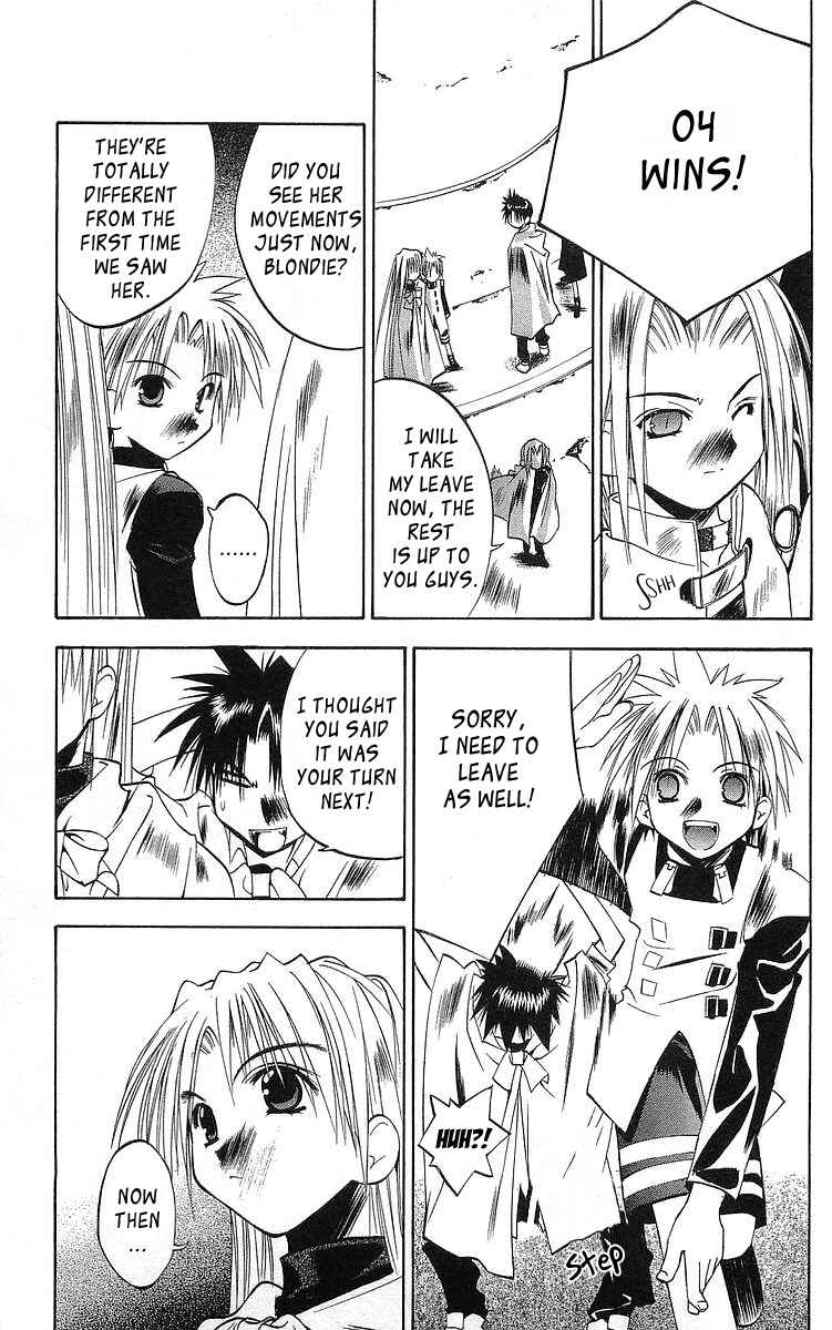Page 6 Chapter 43 Tokyo Underground