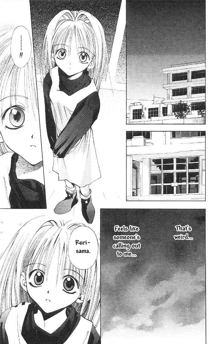 Page 10 Chapter 7 Tokyo Underground