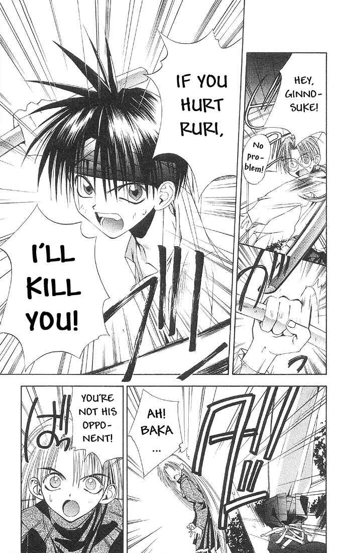 Page 18 Chapter 7 Tokyo Underground