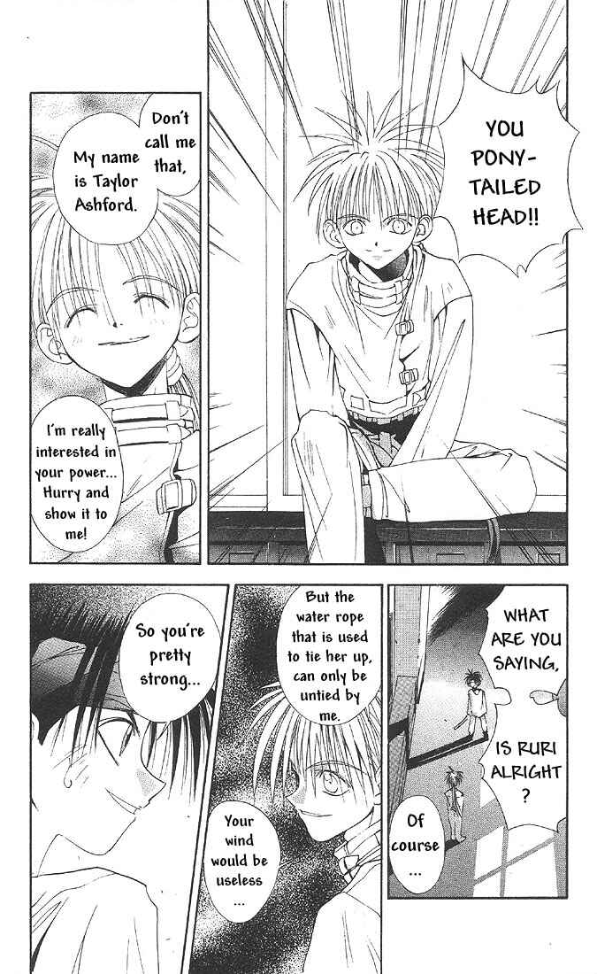 Page 24 Chapter 7 Tokyo Underground