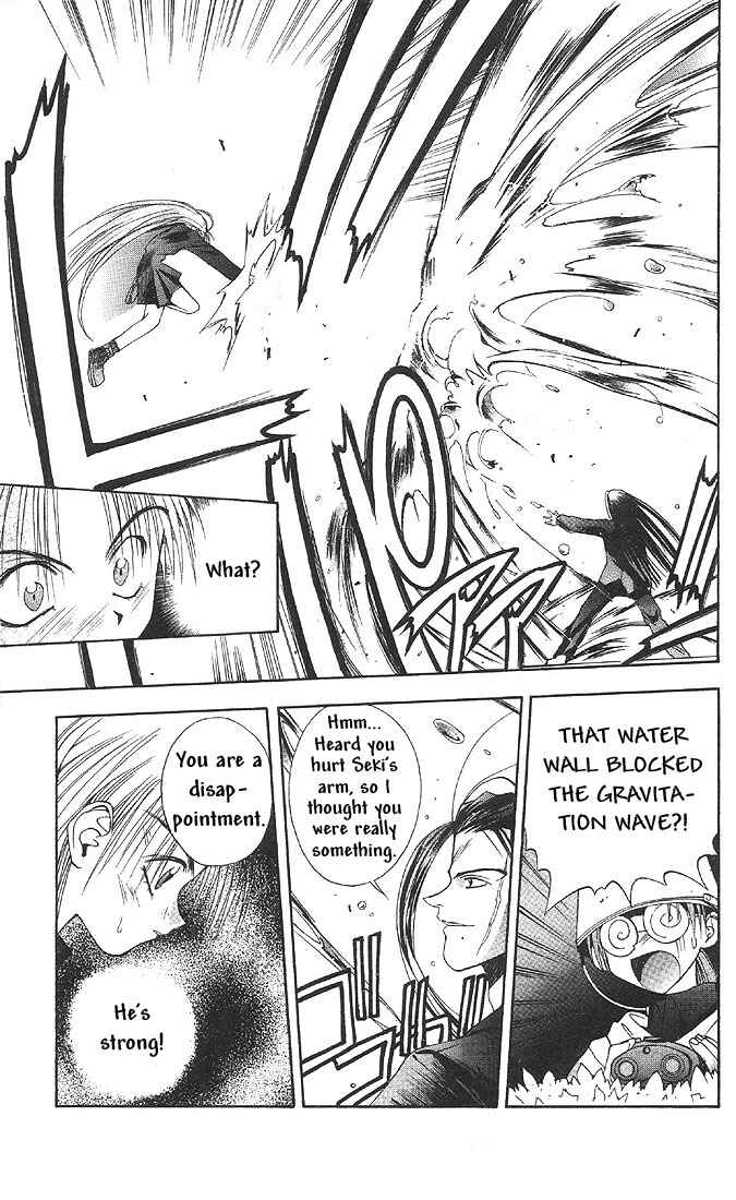 Page 30 Chapter 7 Tokyo Underground