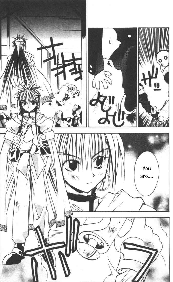 Page 2 Chapter 15 Tokyo Underground