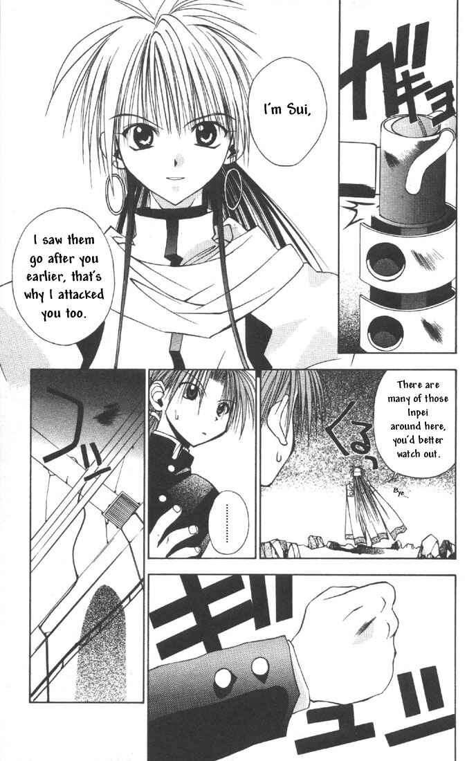 Page 4 Chapter 15 Tokyo Underground