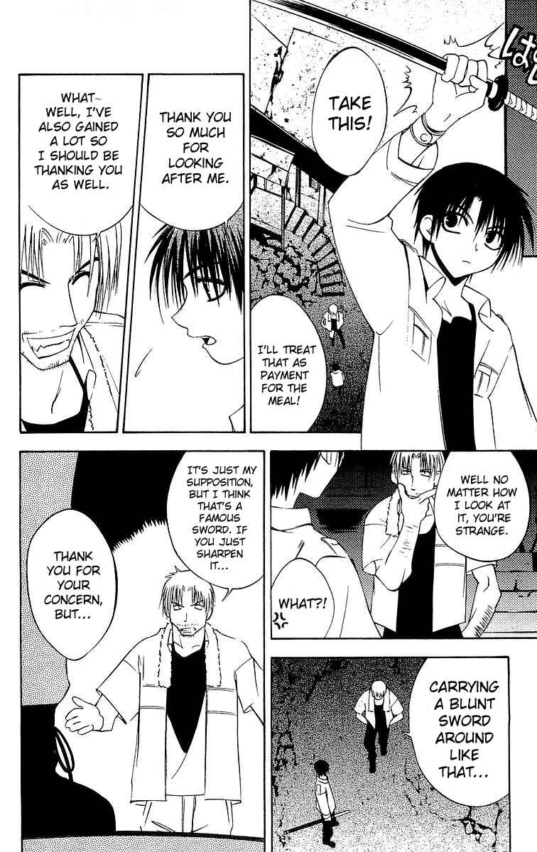 Page 12 Chapter 47 Tokyo Underground