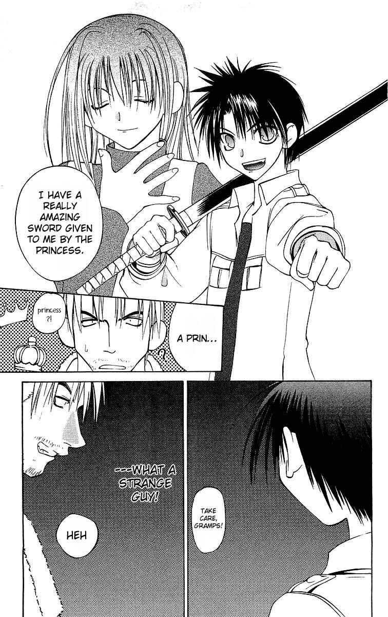 Page 13 Chapter 47 Tokyo Underground