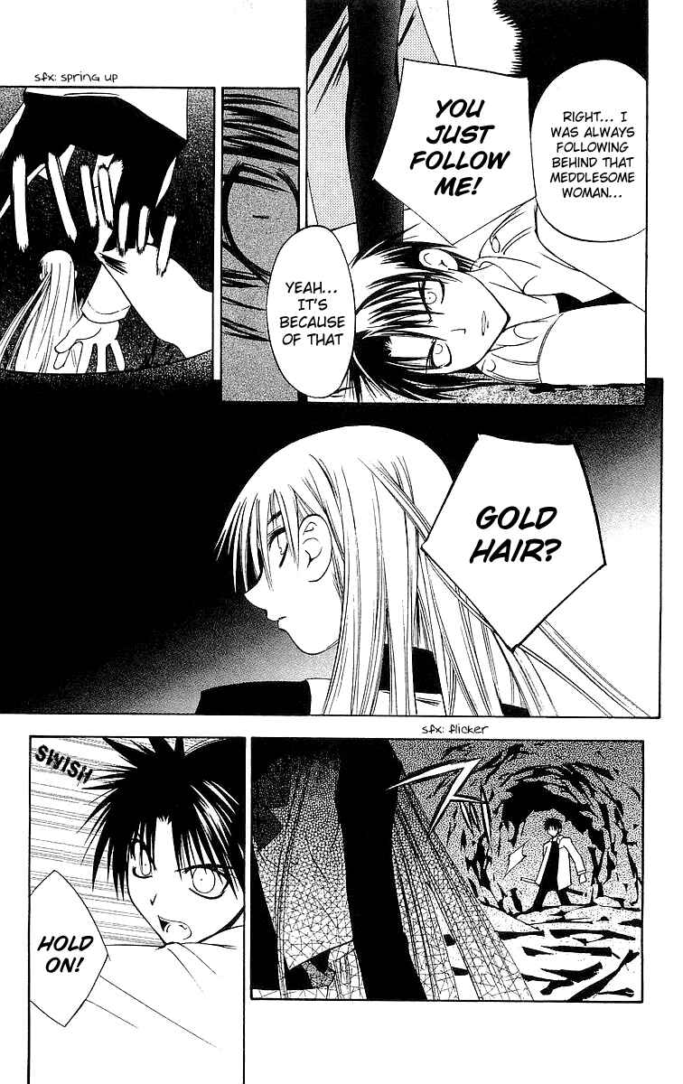 Page 15 Chapter 47 Tokyo Underground