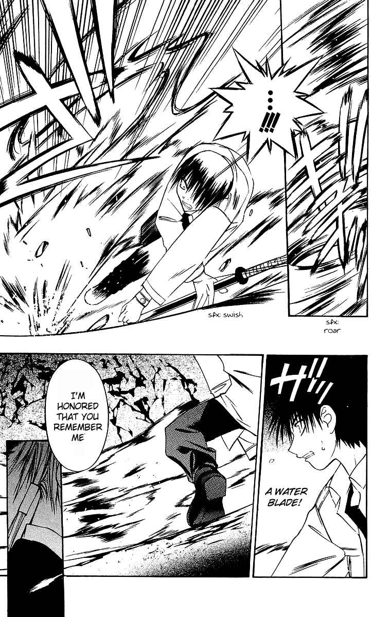 Page 18 Chapter 47 Tokyo Underground