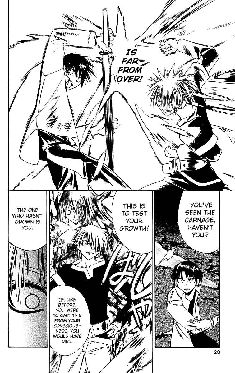 Page 21 Chapter 47 Tokyo Underground