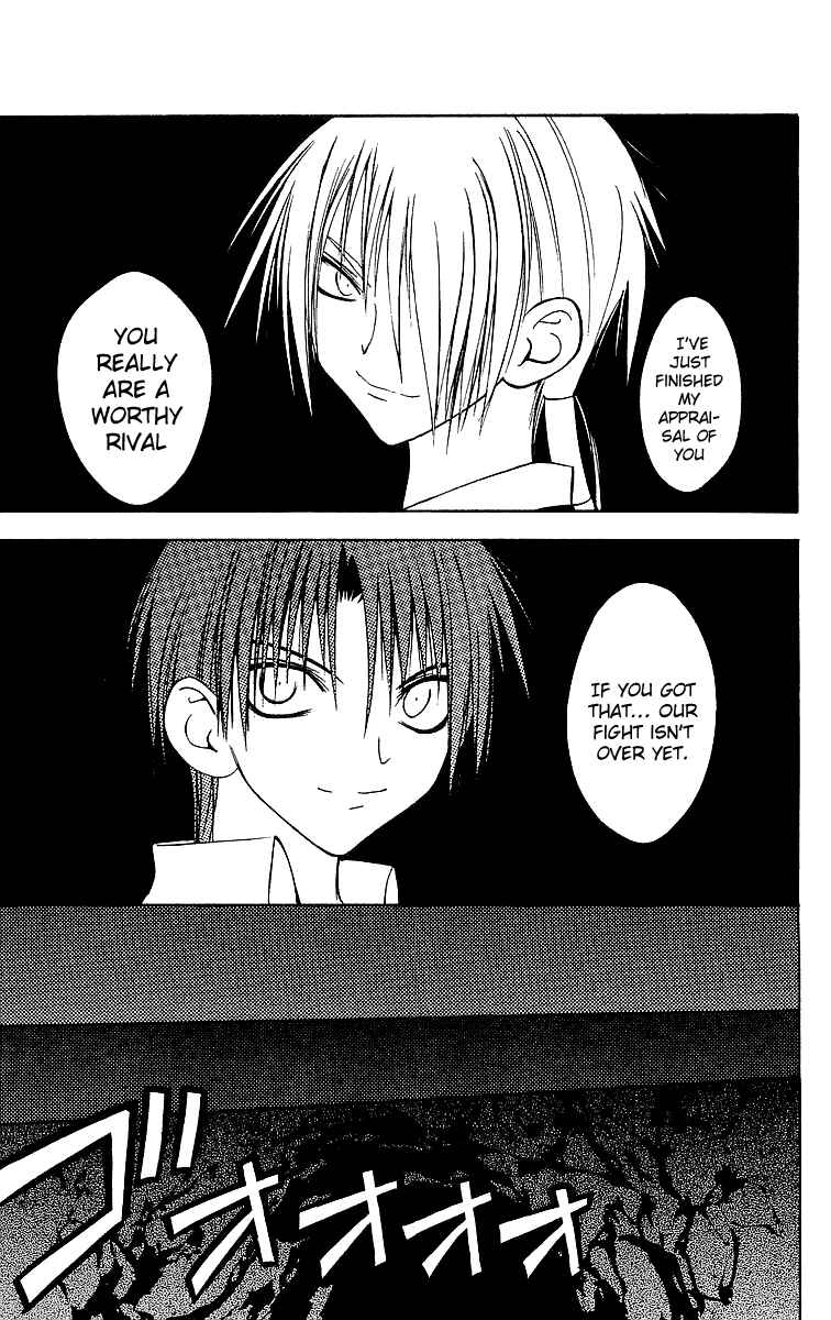 Page 24 Chapter 47 Tokyo Underground