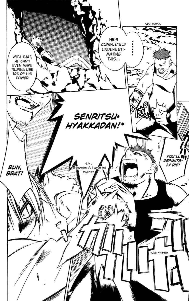 Page 27 Chapter 47 Tokyo Underground