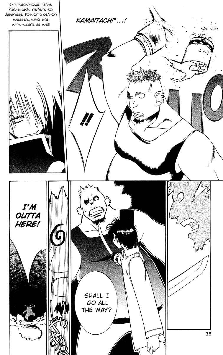 Page 29 Chapter 47 Tokyo Underground