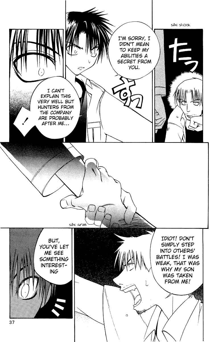 Page 30 Chapter 47 Tokyo Underground