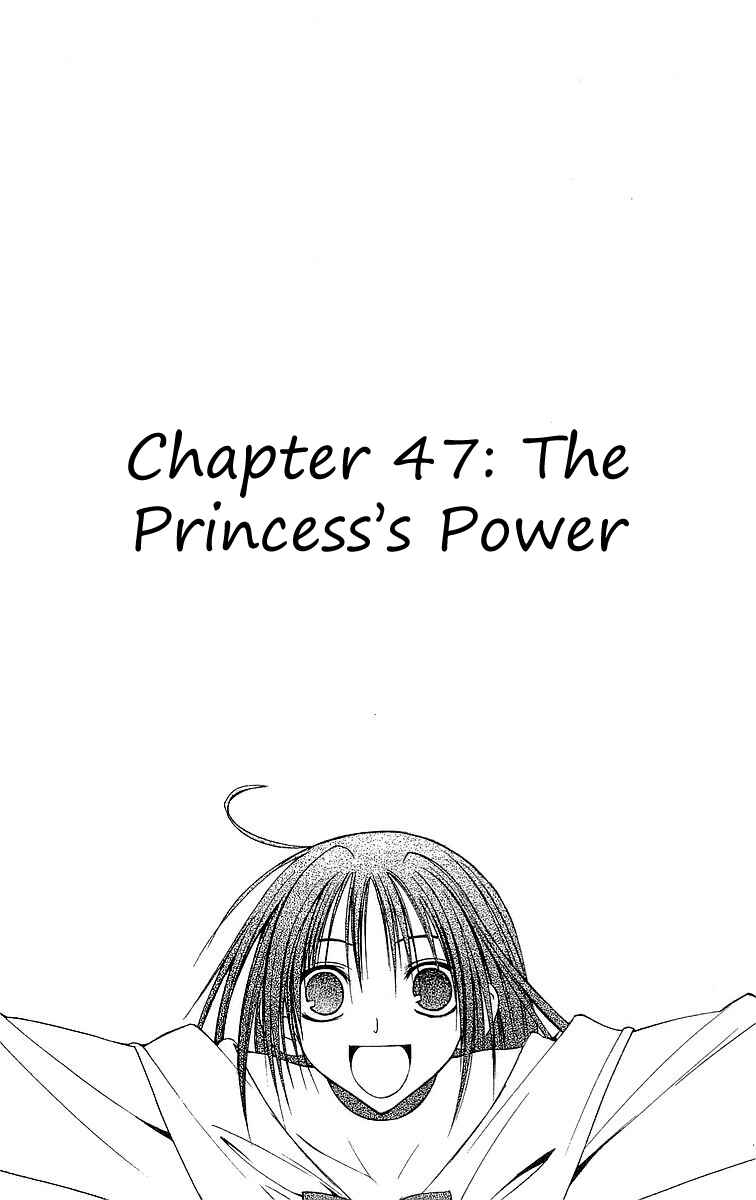 Page 4 Chapter 47 Tokyo Underground