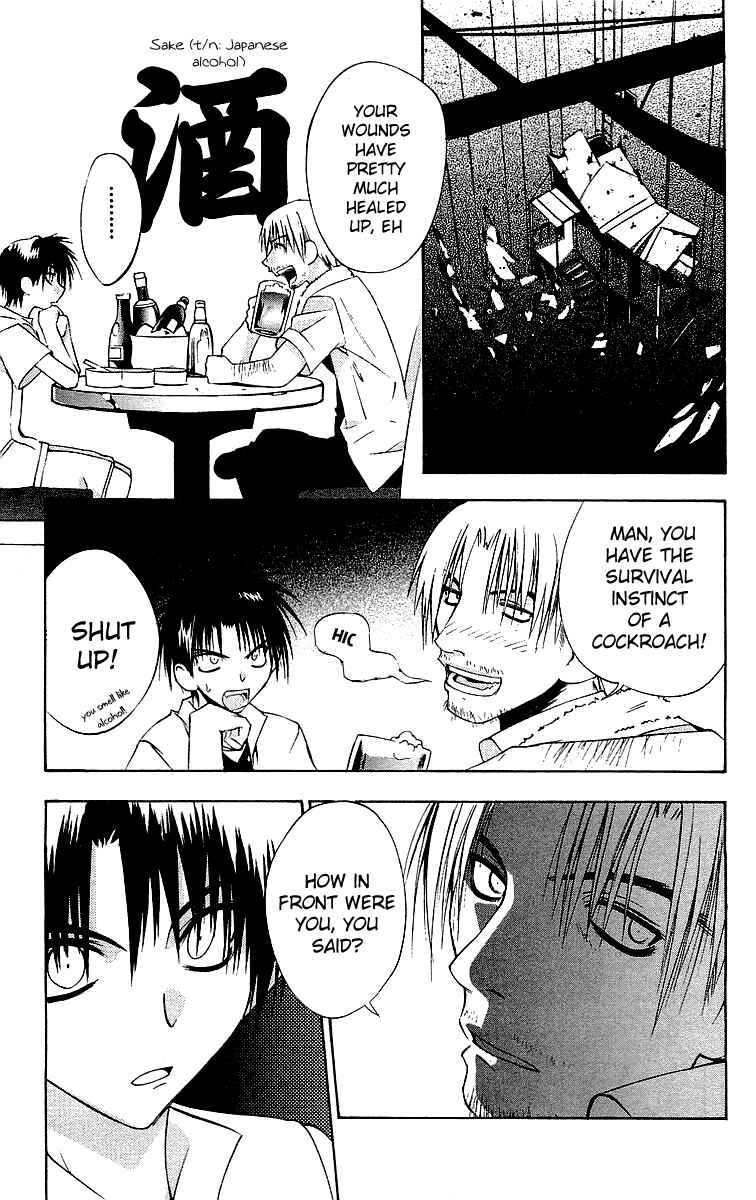 Page 5 Chapter 47 Tokyo Underground