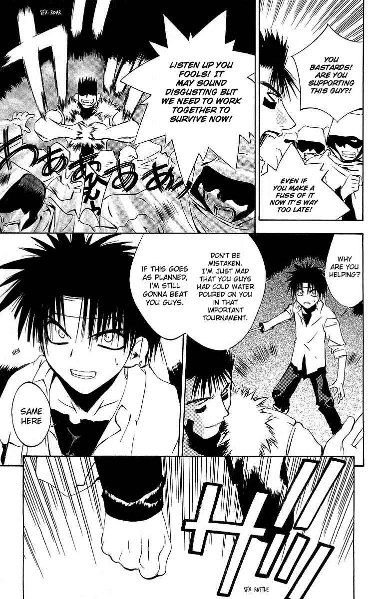 Page 10 Chapter 46 Tokyo Underground
