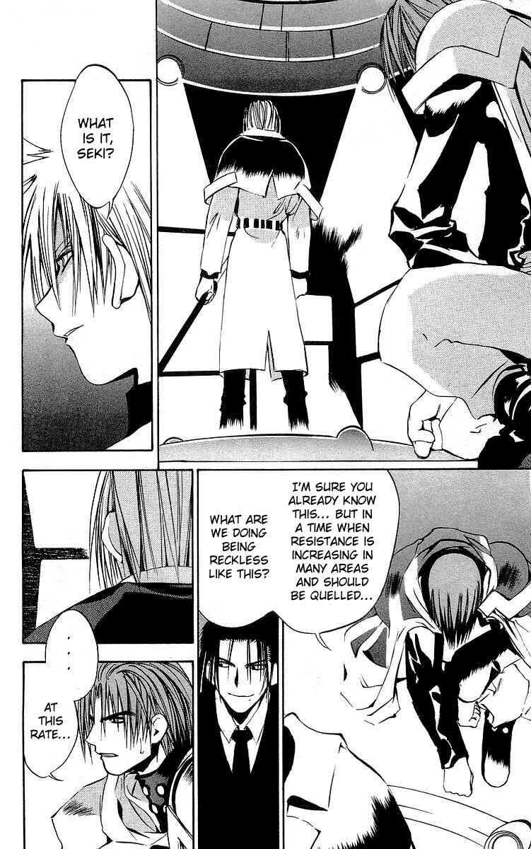 Page 11 Chapter 46 Tokyo Underground