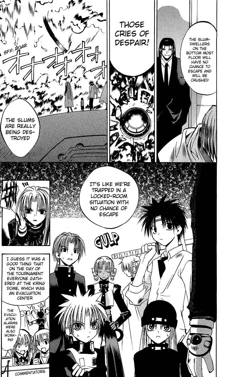 Page 17 Chapter 46 Tokyo Underground