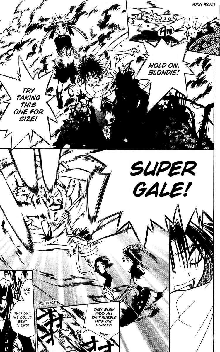Page 24 Chapter 46 Tokyo Underground
