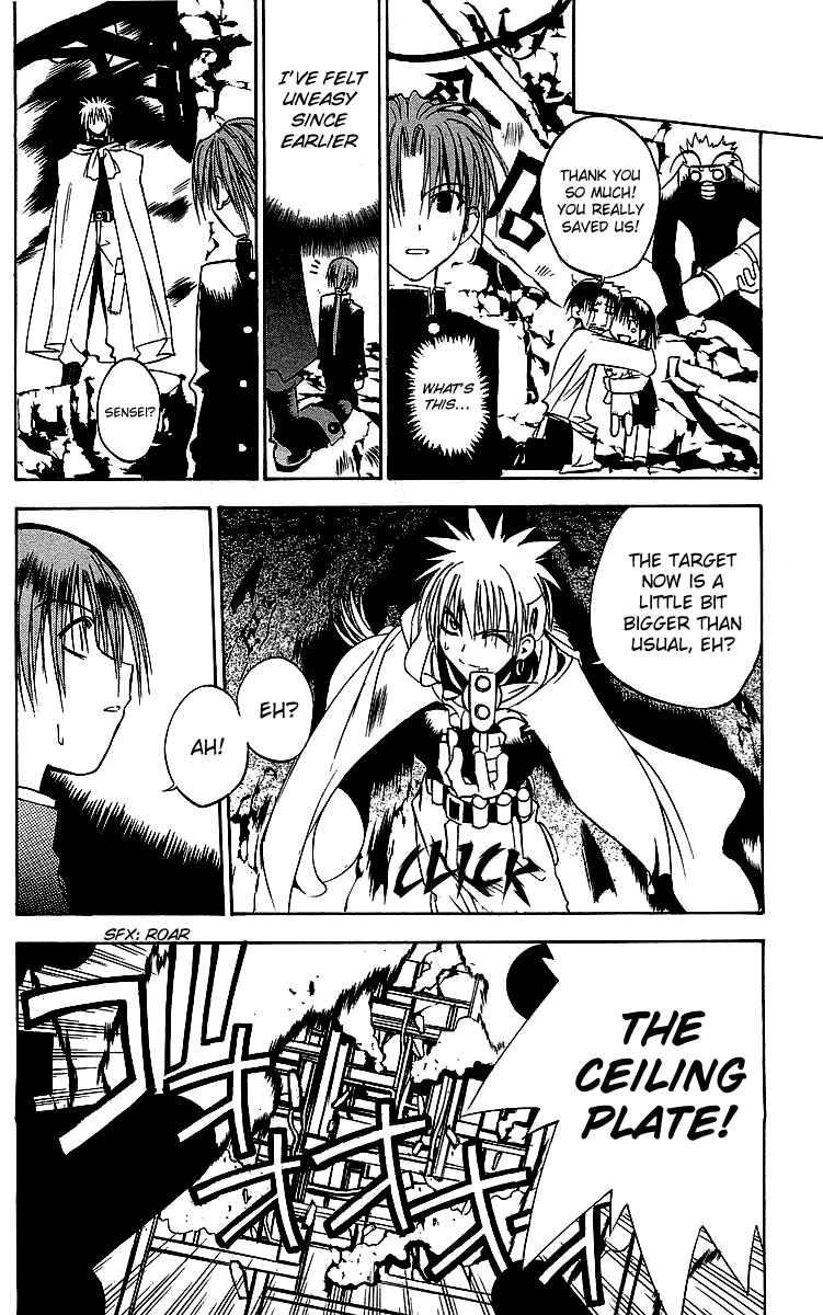 Page 25 Chapter 46 Tokyo Underground