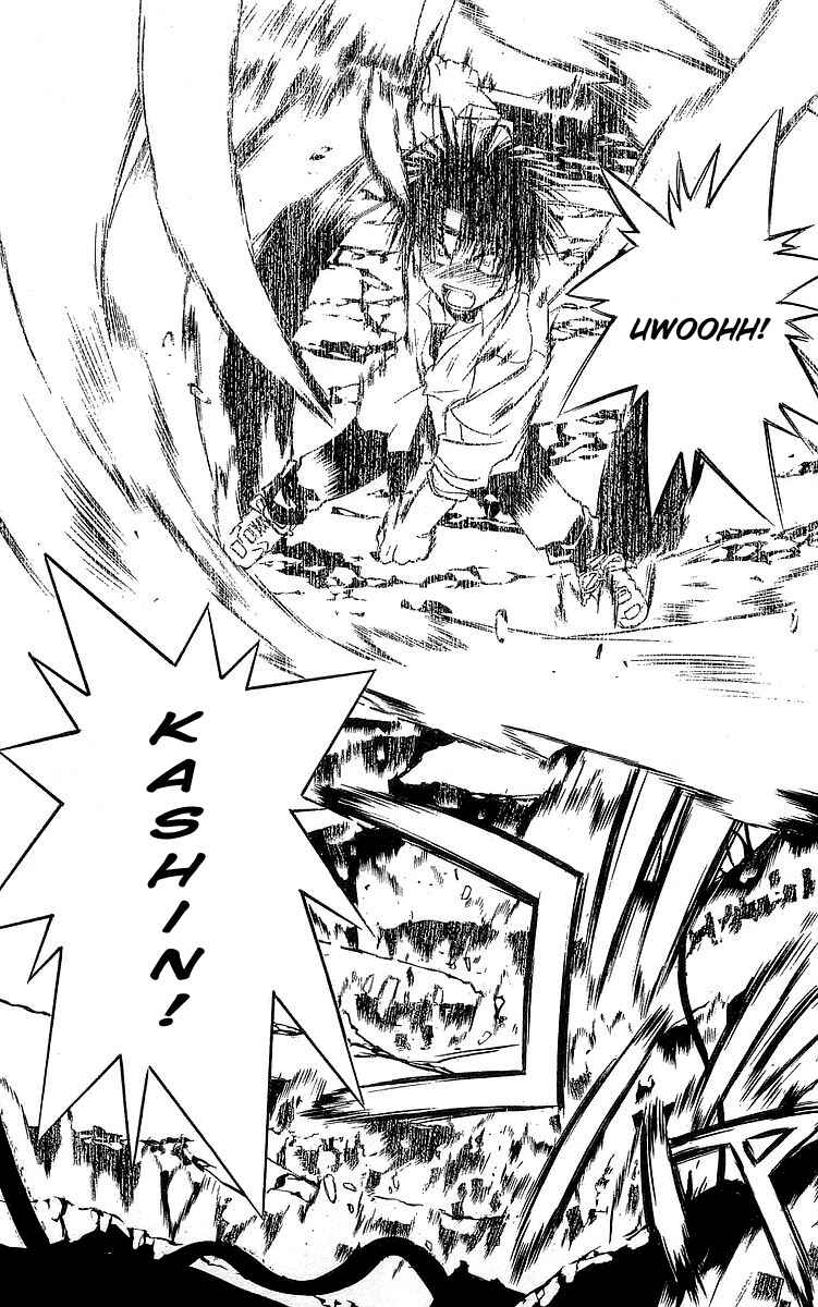 Page 27 Chapter 46 Tokyo Underground