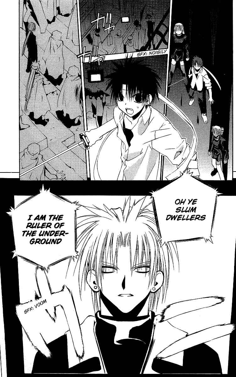 Page 3 Chapter 46 Tokyo Underground