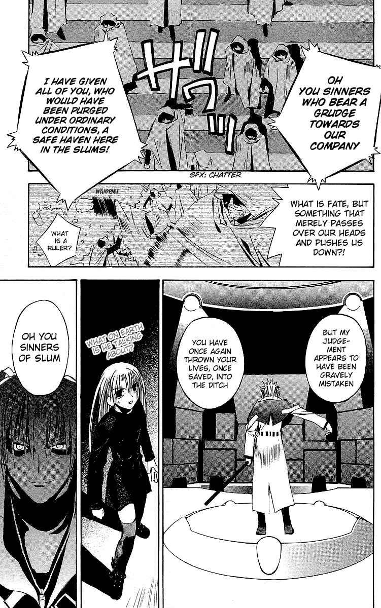 Page 4 Chapter 46 Tokyo Underground