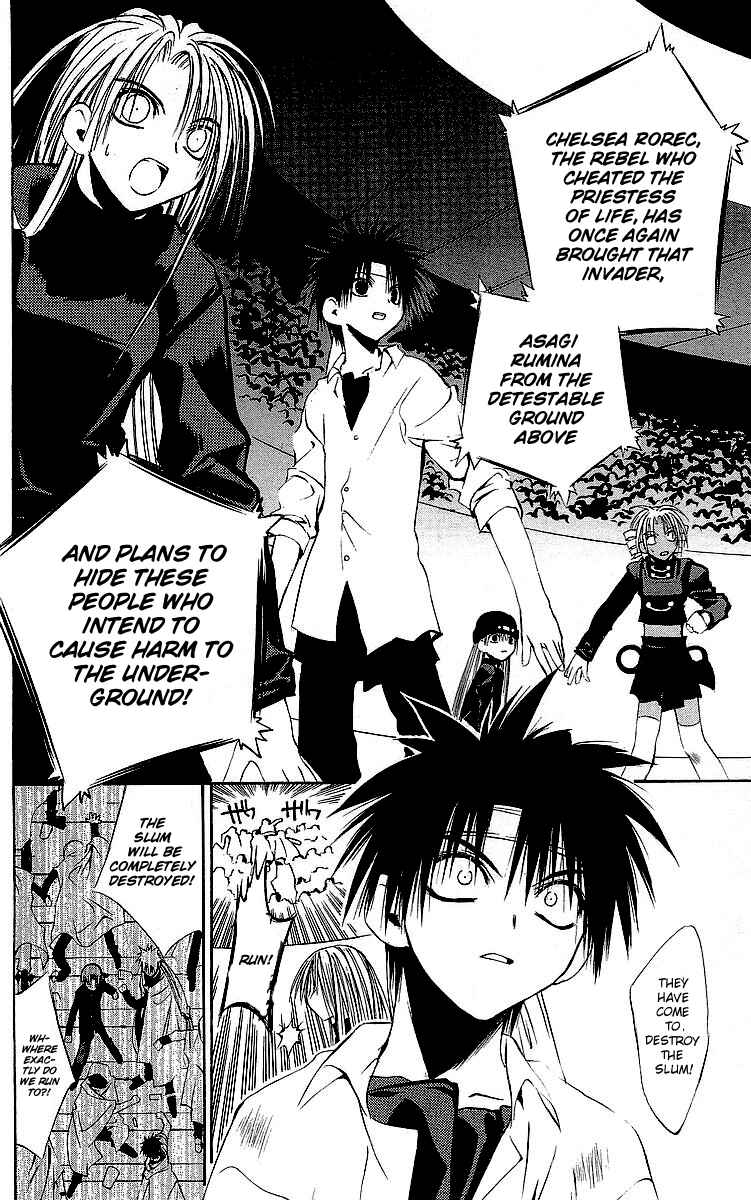 Page 5 Chapter 46 Tokyo Underground