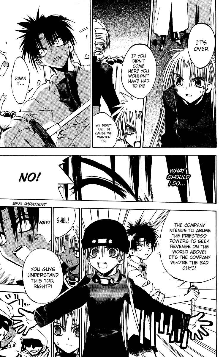Page 8 Chapter 46 Tokyo Underground