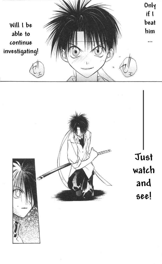 Page 12 Chapter 18 Tokyo Underground