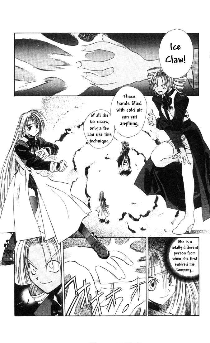 Page 17 Chapter 18 Tokyo Underground