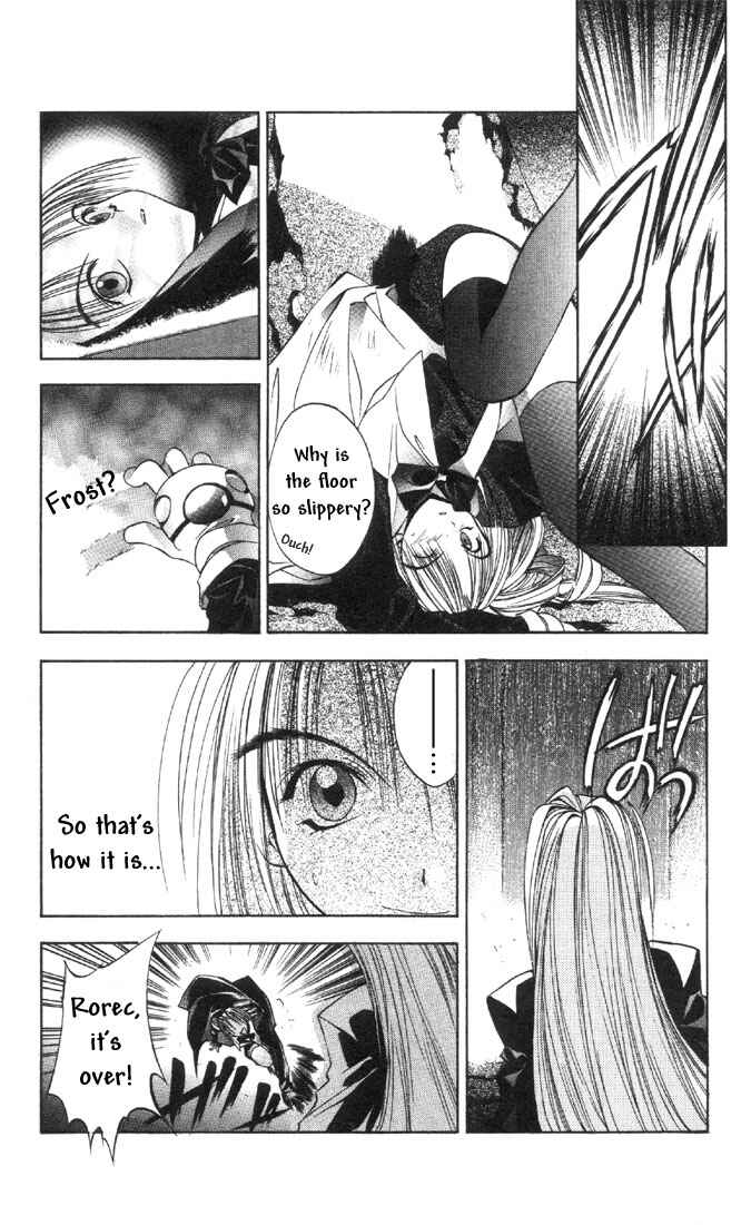 Page 24 Chapter 18 Tokyo Underground