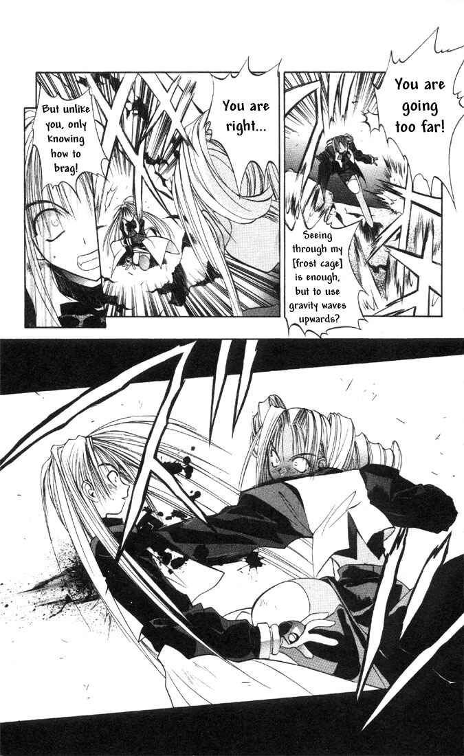 Page 28 Chapter 18 Tokyo Underground