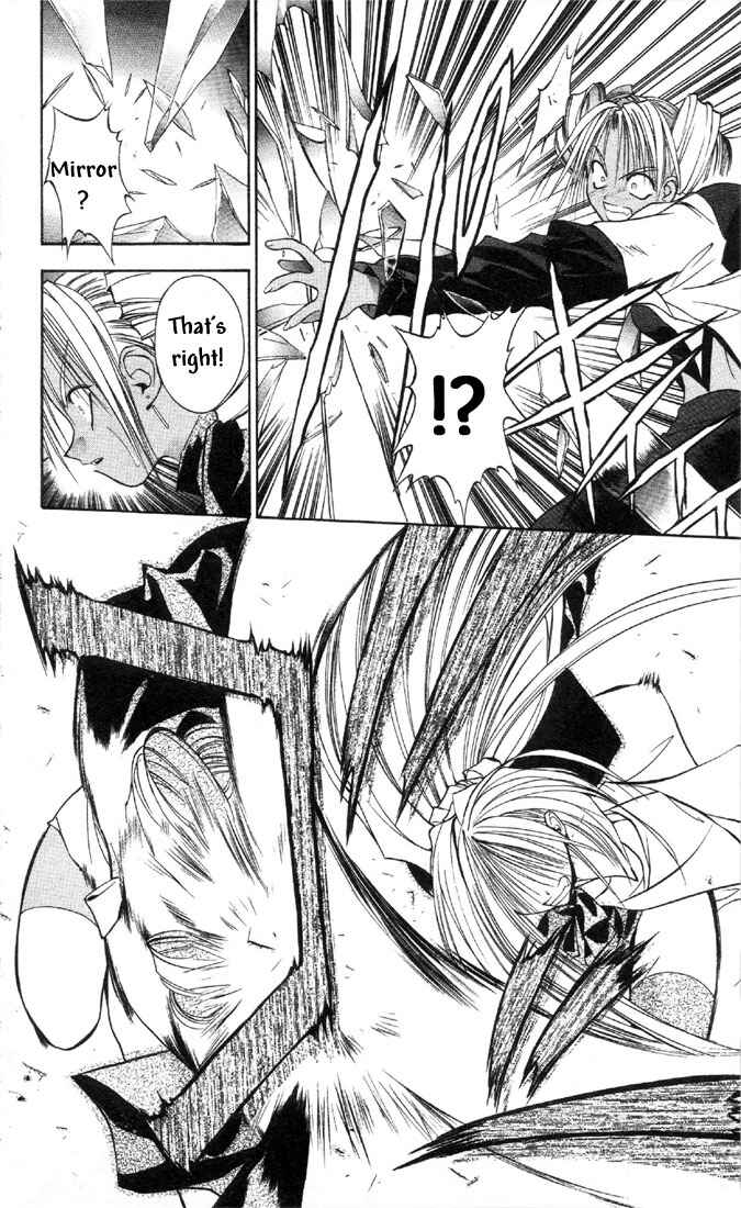 Page 29 Chapter 18 Tokyo Underground
