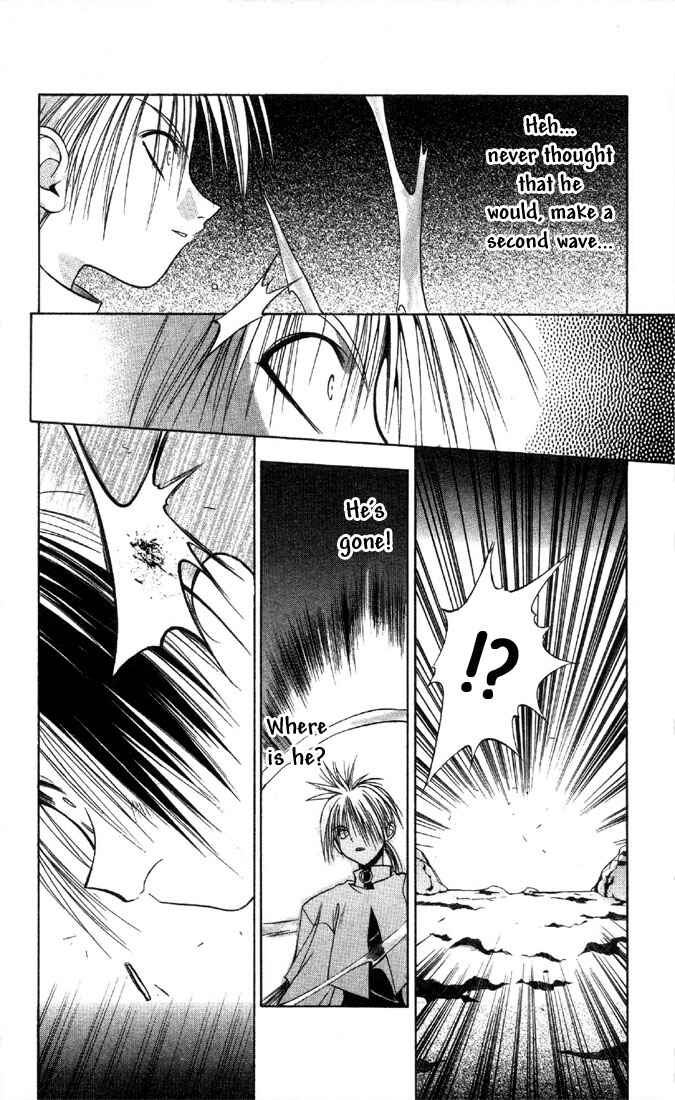Page 33 Chapter 18 Tokyo Underground