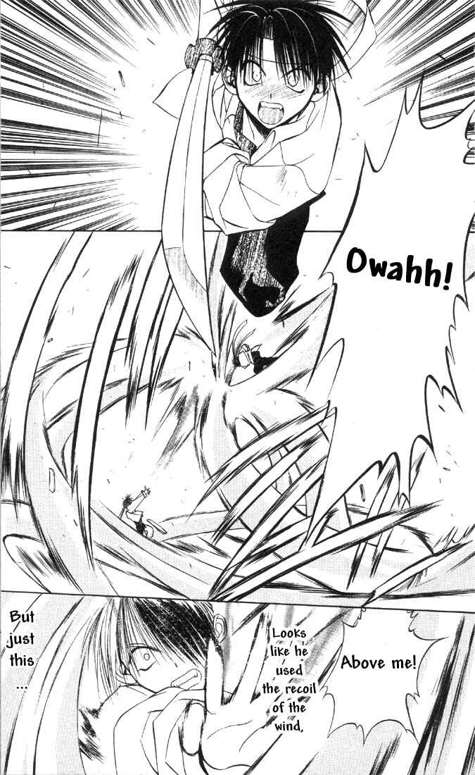 Page 34 Chapter 18 Tokyo Underground