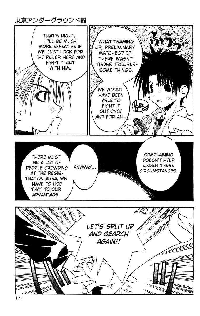Page 15 Chapter 41 Tokyo Underground
