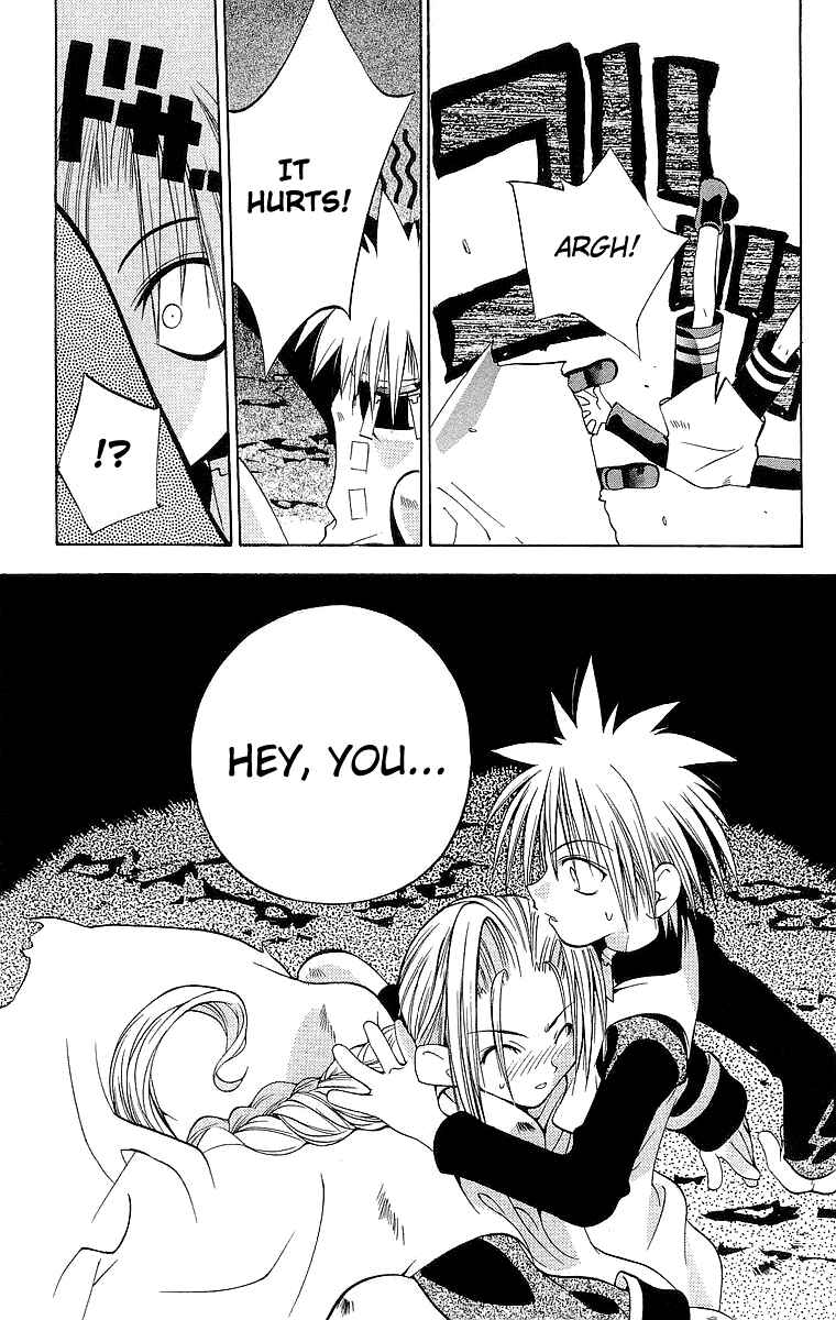 Page 17 Chapter 41 Tokyo Underground