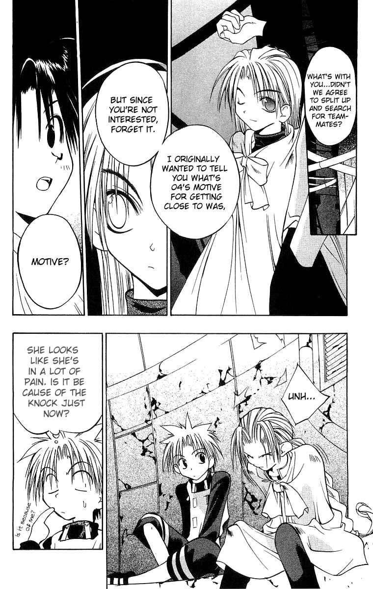 Page 18 Chapter 41 Tokyo Underground