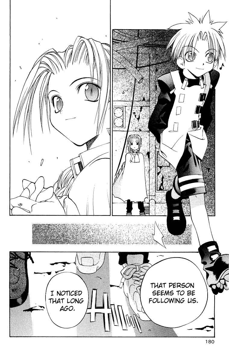 Page 24 Chapter 41 Tokyo Underground
