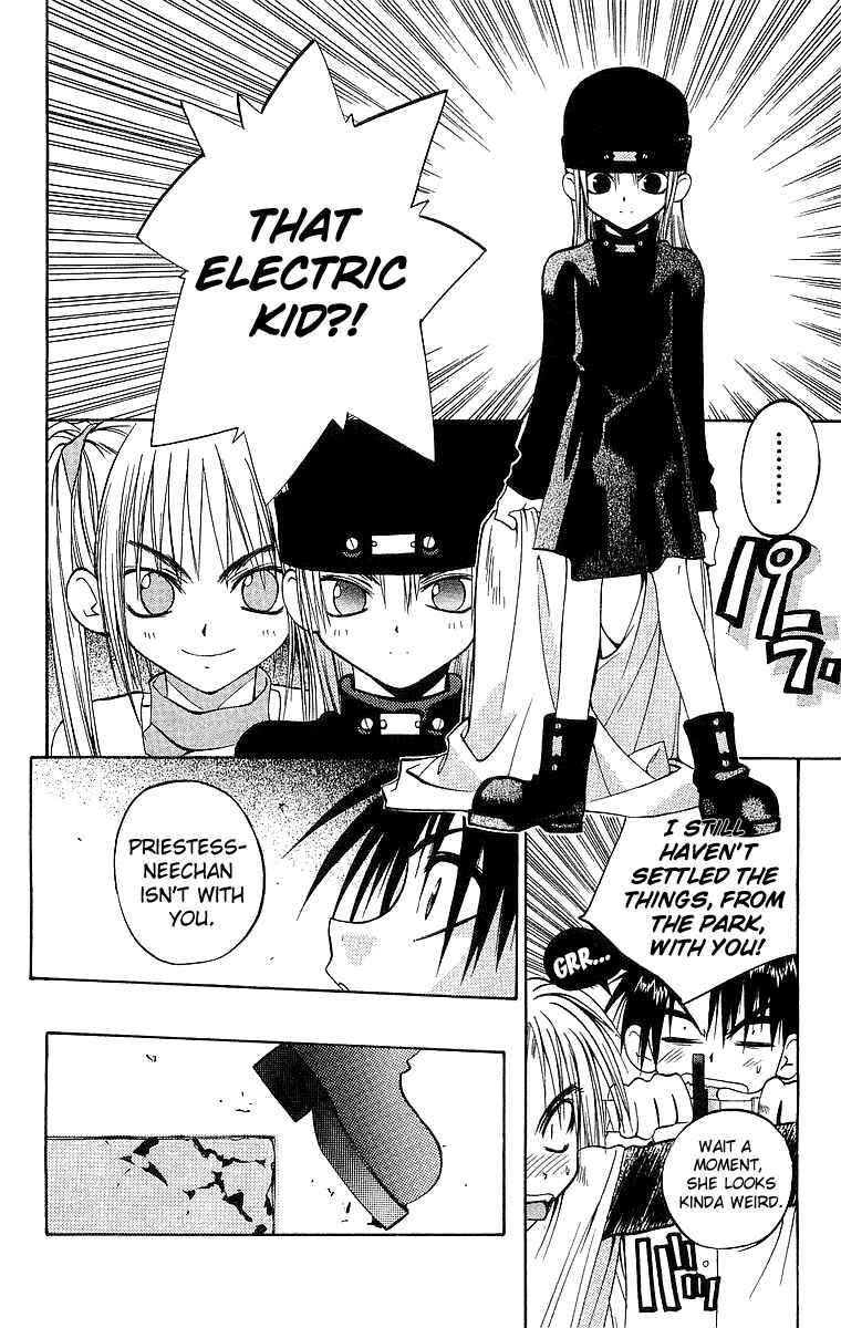 Page 26 Chapter 41 Tokyo Underground