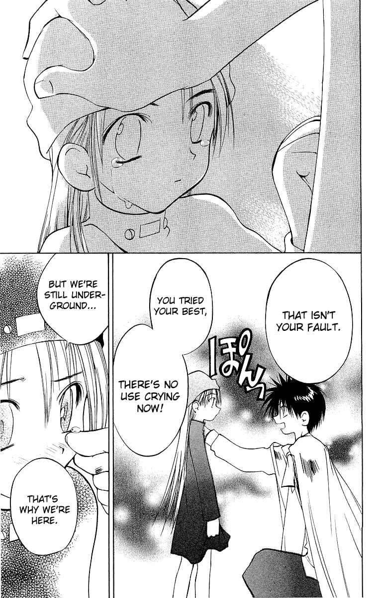 Page 29 Chapter 41 Tokyo Underground