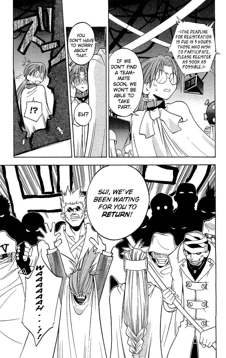 Page 5 Chapter 41 Tokyo Underground