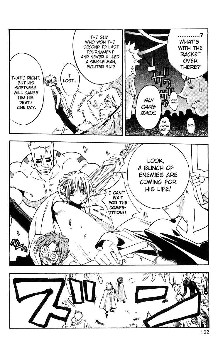 Page 6 Chapter 41 Tokyo Underground